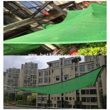 Shade Sails for Patio, Lawn & Garden
