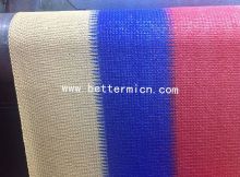 Outdoor Colorful Waterproof Shade Net