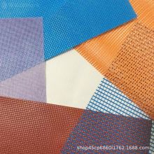 Flame Retardant Building Safety Net