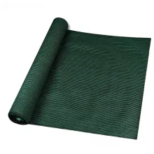 Six Needle Tape-Tape Green Shade Netting