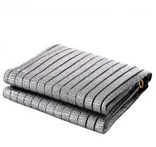 Outdoor Reflective Aluminum Foil Shade Net For Greenhouse 