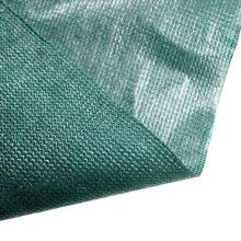 Tape Shade Net, Tape Plant Shade Net 