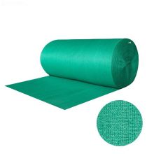 HDPE Green Farming Shade Net