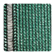 Six Needles Greenhouse Shade Tape Net