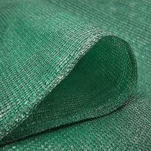 Outdoor HDPE Sun Shade Fabric, Garden Shade Net Manufacturer
